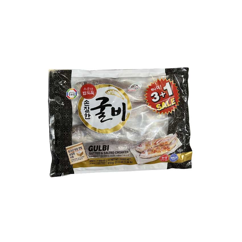 00436 : 손질한굴비 3+1 : 12/610g : FZN SALTED CROAKER