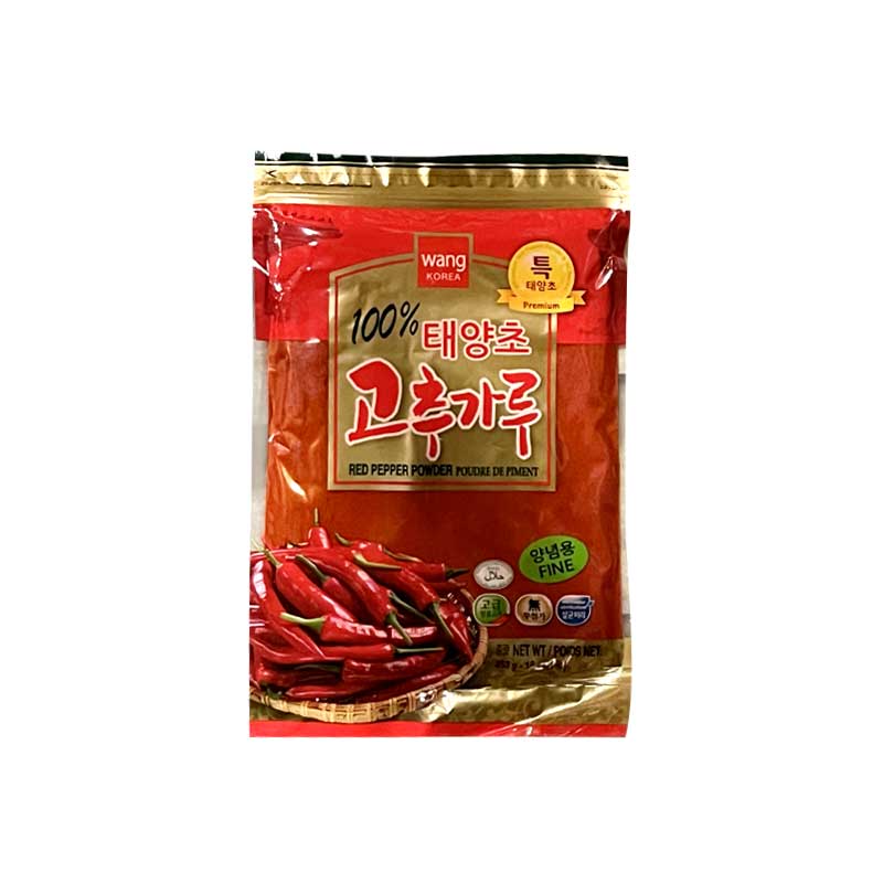 00705 고추가루(김치용) 22/1Lb HOT PEPPER POWDER(C)