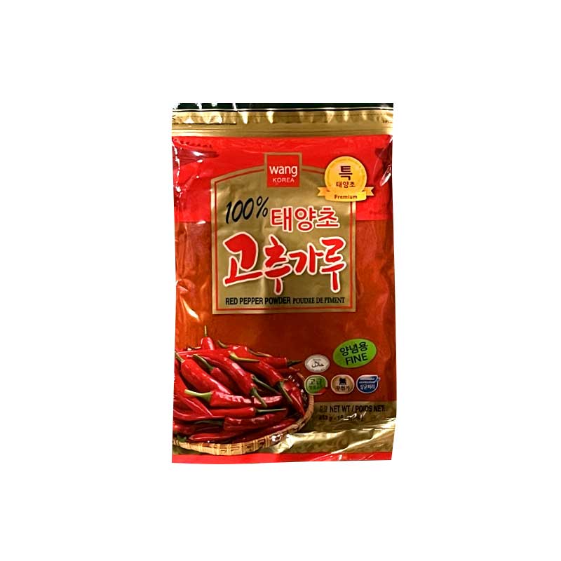 00707 : 고추가루(고운) : 22/1Lb : RED PEPPER POWDER(FINE)