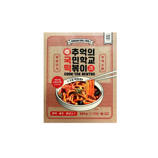 01149 추억의국민학교떡볶이(누들뉴트로) 16/550g FZN COOK-TOK TTEOKBOKKI(NOODLE)