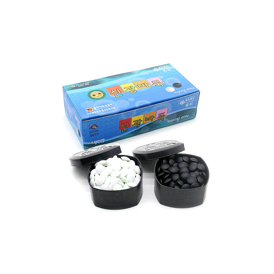 Play Stone(Baduk al) 1set 바둑알