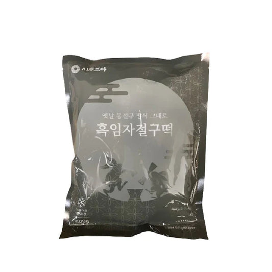 Fzn Black Sesame Rice Cake 30/500g(10ea) 흑임자 절구떡