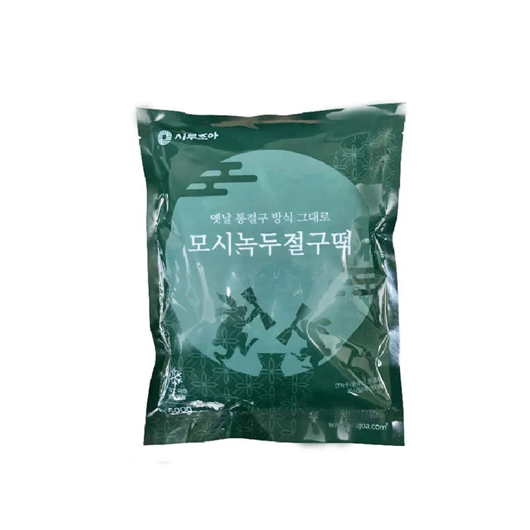 Fzn Mung Bean Rice Cake 30/500g(10ea) 모시녹두 절구떡