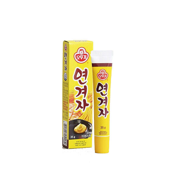 02608 연겨자 40/35g PREPARED MUSTARD IN TUBE