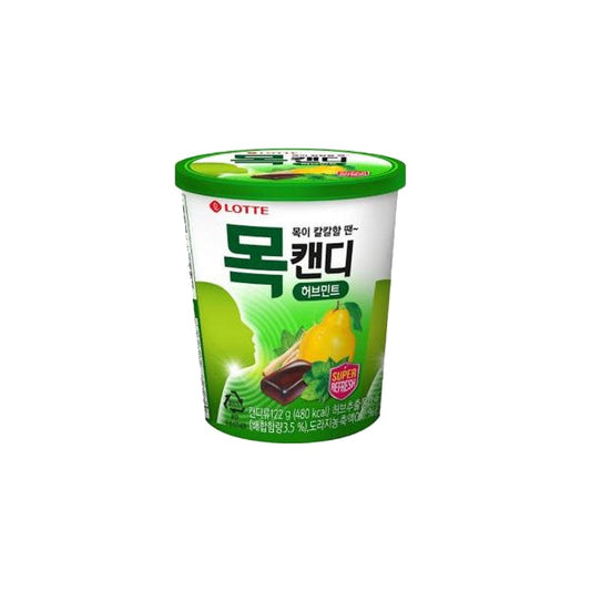 03182 : 목캔디 허브 : 12/122g : HERB CANDY (MOK-CANDY)