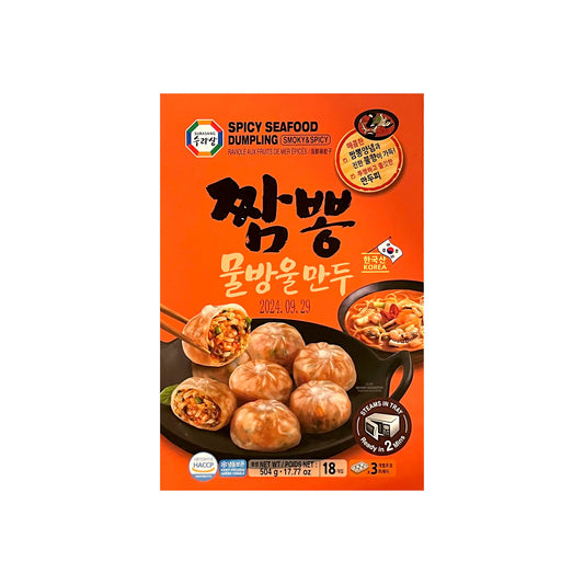 Fzn Spicy Seafood Dumpling 8/3/168g 짬뽕 물방울만두