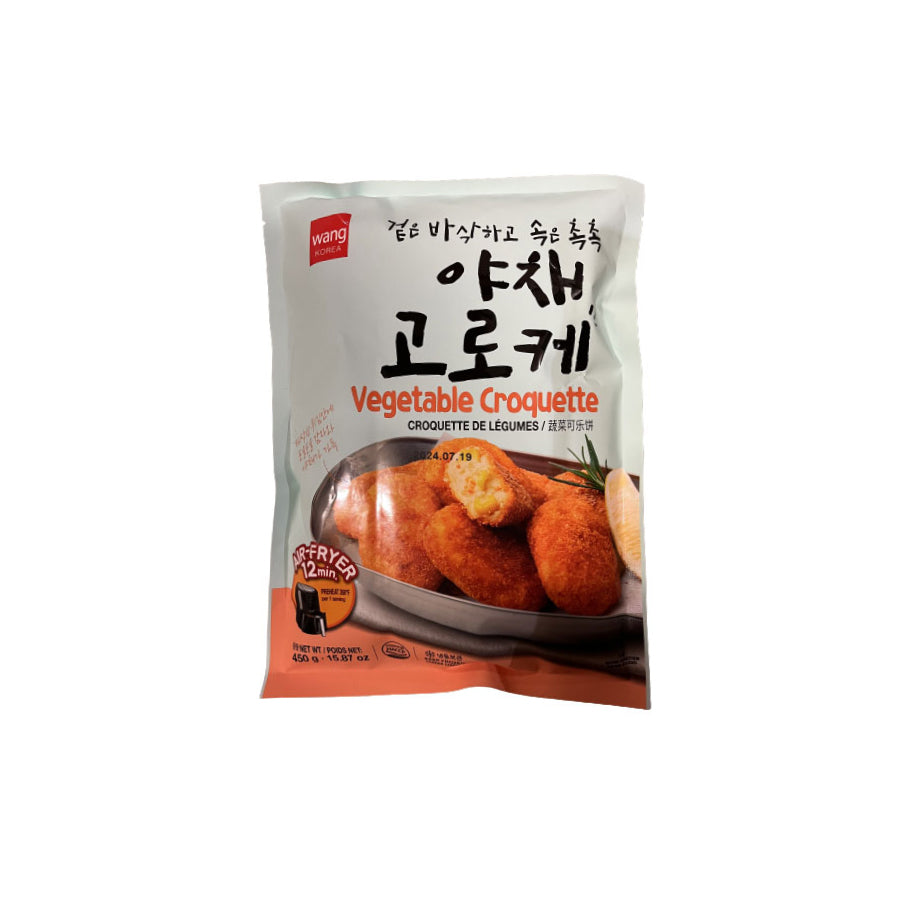 04151 : 야채고로케 : 20/450g : FZN CROQUETTE(VEGETABLE)