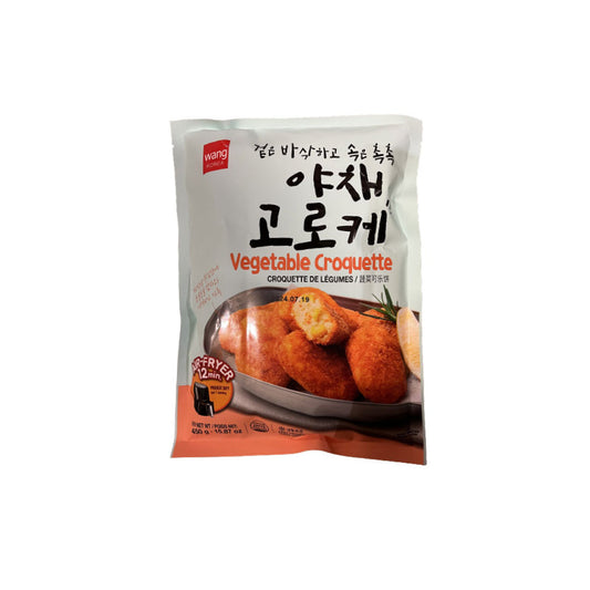 04151 야채고로케 20/450g FZN VEGETABLE CROQUETTE