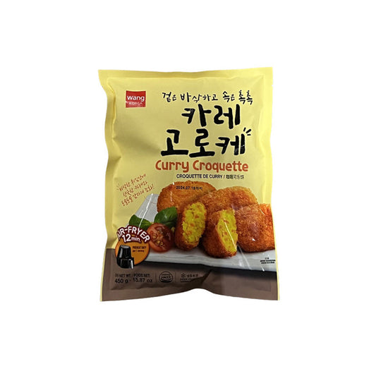 04152 카레고로케 20/450g FZN CURRY CROQUETTE