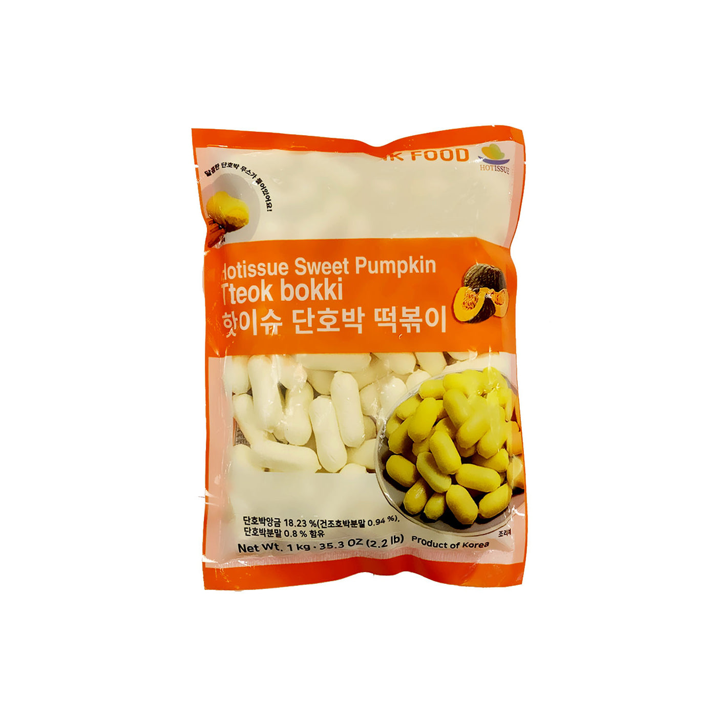 Fzn Hot Issue Sweet Pupkin Tteocbbokki 10/1Kg 핫이슈(단호박 떡볶이)