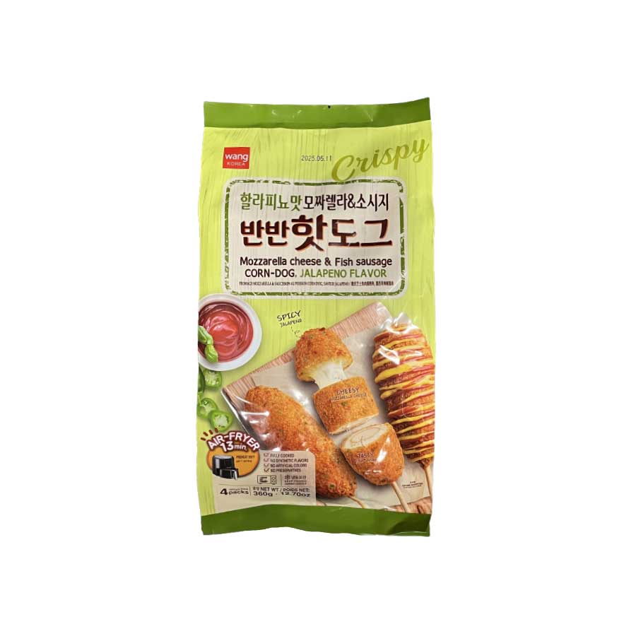 Fzn Banban hotdog(Jalapeno Mozza & Sausage) 12/4/90g 반반 핫도그 할라피뇨맛(모짜&소세지)