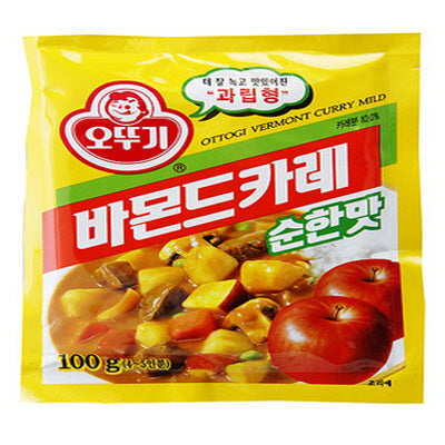 05049 바몬드 카레분말(순한맛)가루 4/10/100g VERMONT CURRY POWDER_MILD