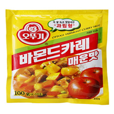 05050 바몬드 카레분말(매운맛)가루 4/10/100g VERMONT CURRY POWDER_HOT