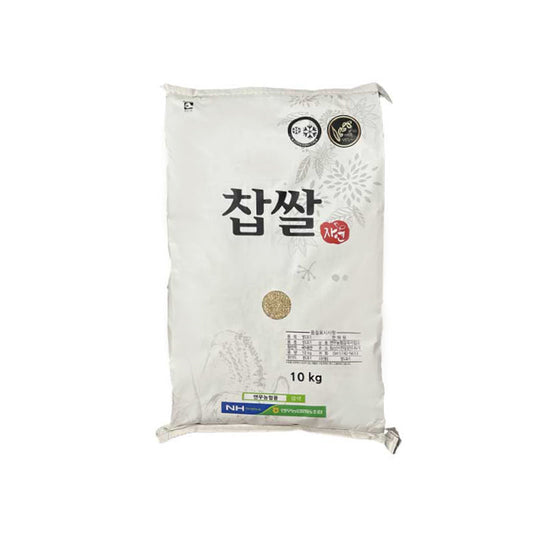 05140 : 찹쌀(연무농협) : 22Lbs : KOREAN SWEET RICE