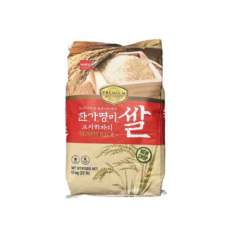 05252 : 한가명미(고시히까리) : 10Kgs : HANGAMYUNGMI RICE