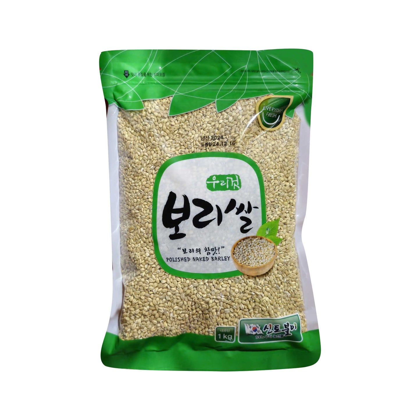 06080 : 보리쌀 : 10/1kg : DRIED BARLEY