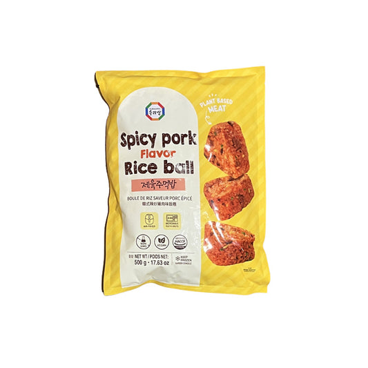 06096 : 콩나물제육 주먹밥 : 10/5/100g : FZN PLANT-BASED (SPICY PORK  RICE BALL)