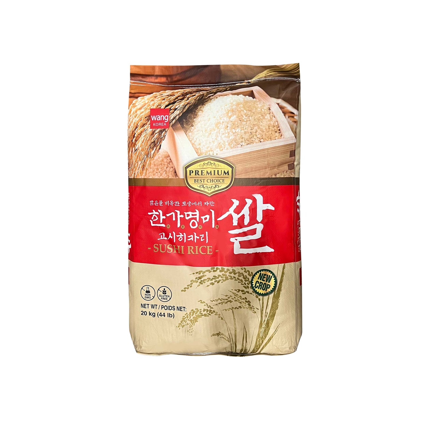 06230 : 한가명미(고시히까리) : 20kgs : JAPONICA SHORT RICE