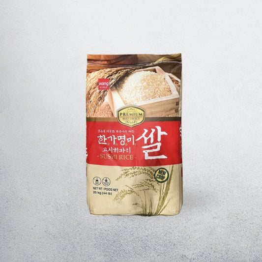 06230 : 한가명미(고시히까리) : 20kgs : JAPONICA SHORT RICE