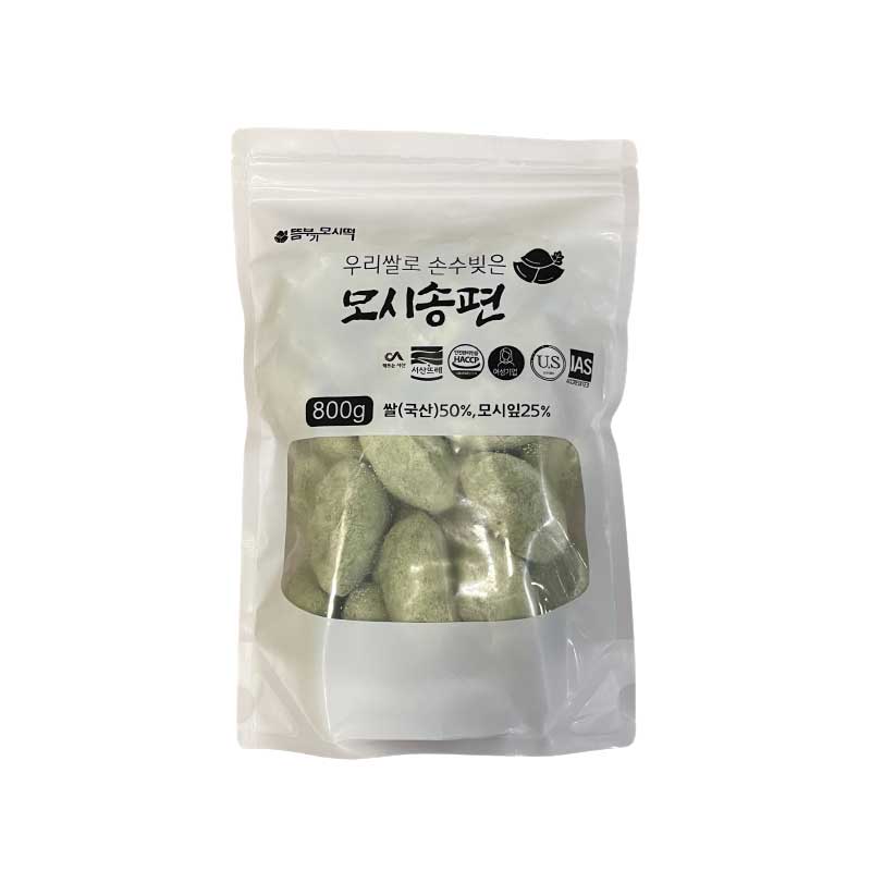 Fzn SeosanRice Cake 20/800g 뜸부기 모시 송편