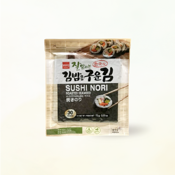 06421 : 잘말리는 김밥용 구운김 : 50/30st : ROASTED LAVER(EASY TO MAKE KIMBAP)