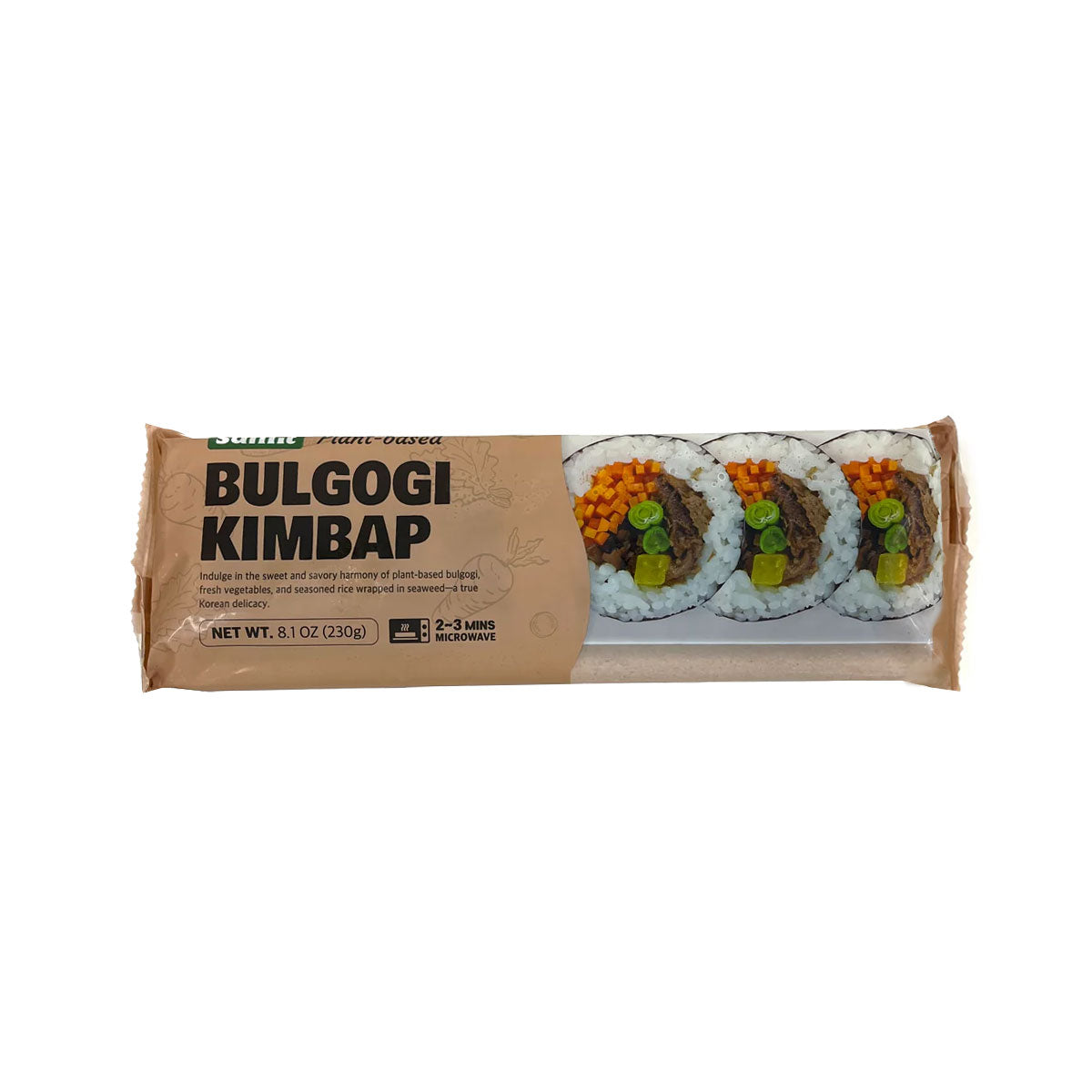 07746 : 냉동김밥(불고기) : 24/230g : FZN KIMBAP(BULGOGI )