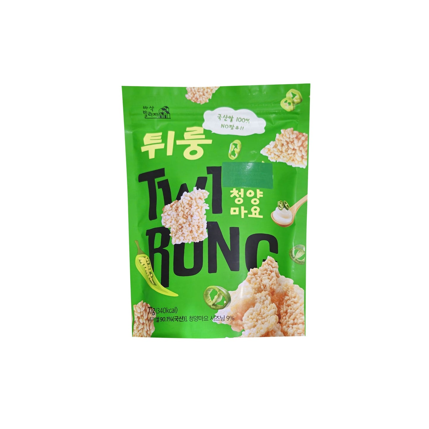 07943 : 튀룽(청양마요) : 20/77g : TWIRUNG FRIED SCORCHED RICE(SPICY MAYO)