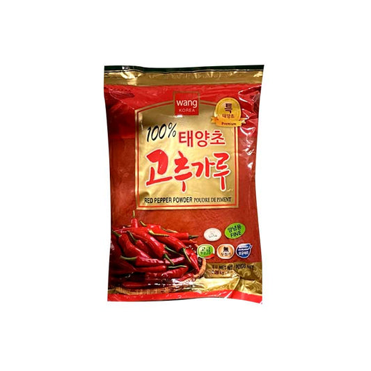 W. Red Pepper Powder (Fine) 6/5Lbs 왕 고운 고추가루