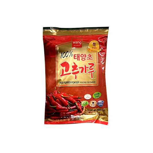 08035 : 고추가루(고운) : 6/5Lbs : RED PEPPER POWDER(FINE)