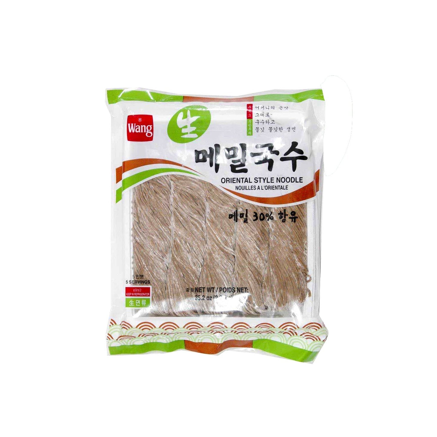 08592 : 생메밀국수 : 10/1kg : FZN BUCKWHEAT NOODLE