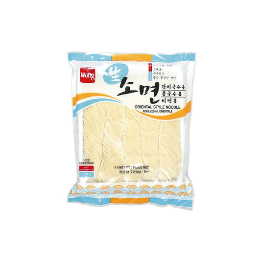 Fzn Noodle (Saeng Somen) 10/1Kg 생소면