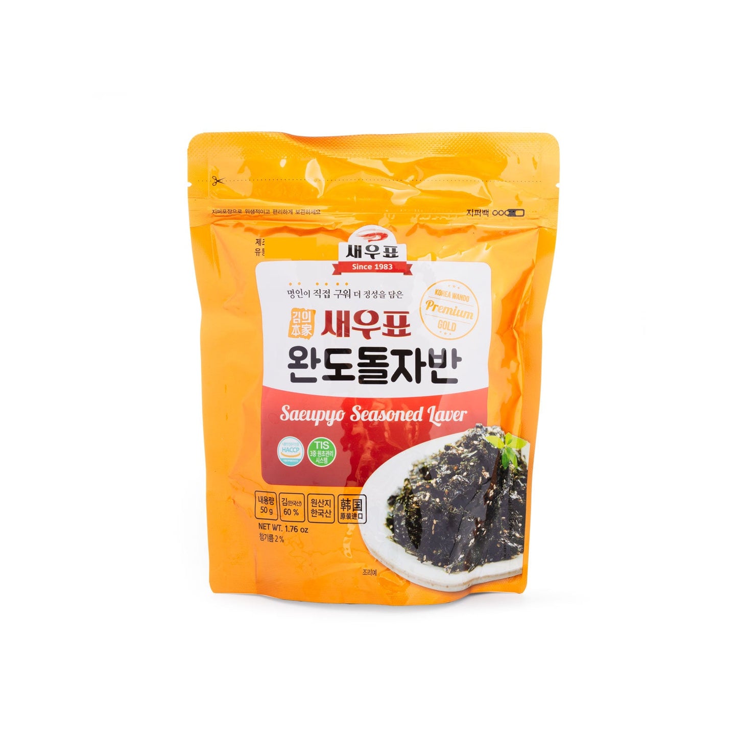 08904 : 완도 돌자반 : 20/40g : SEASONED DOLJABAN FLAKE