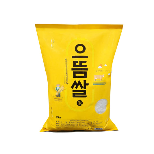 08914 : 으뜸쌀 : 10kg : NAJU THE BEST RICE