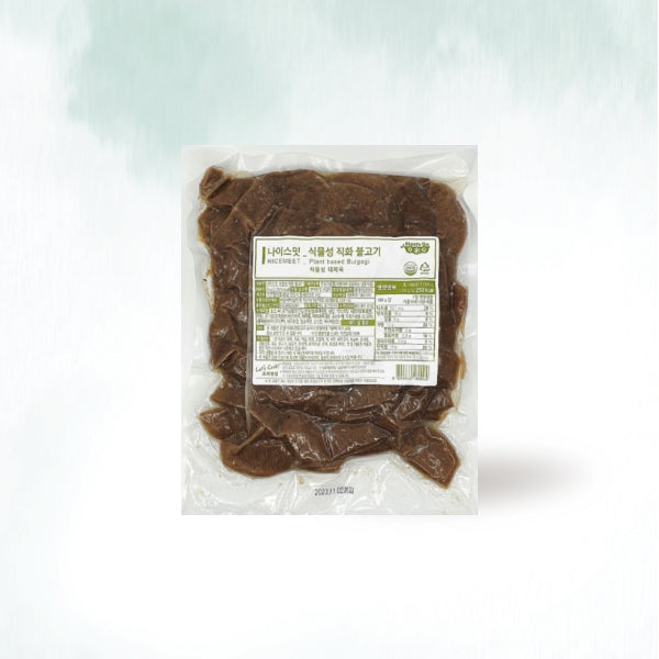 09245 :식물성 직화불고기 : 10/1kg : FZN TEXTURED VEGETABLE PROTEIN