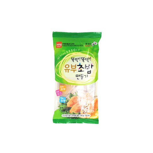 09336 뚝딱뚝딱 유부초밥 만들기 48/160g FZN FRIED BEAN CURD