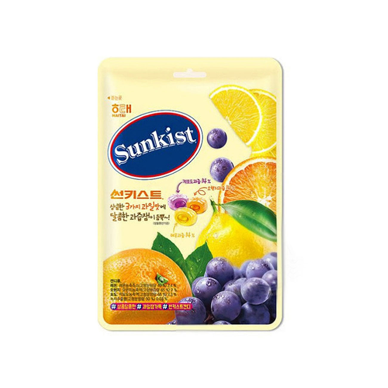 09637 썬키스트 캔디 16/125g SUNKIST CANDY