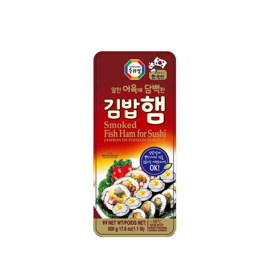 10001 : 김밥용햄 : 20/500g : FZN HAM FOR GIMBAB