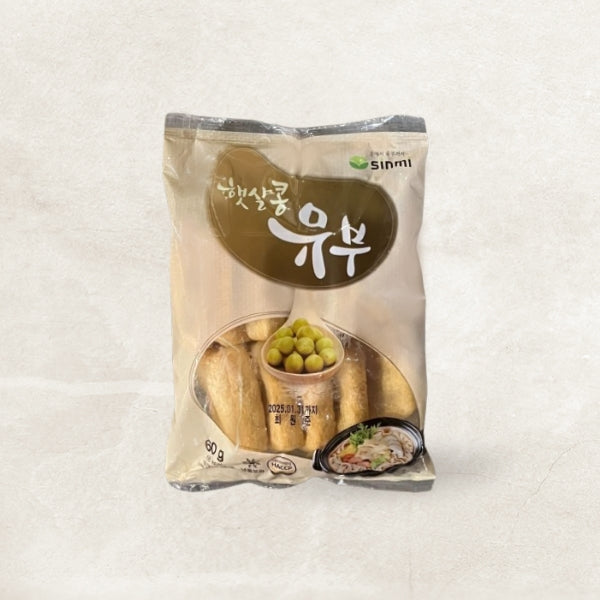 10020 : 햇살콩유부(유부사랑) : 20/60g :  FZN BEAN CURD