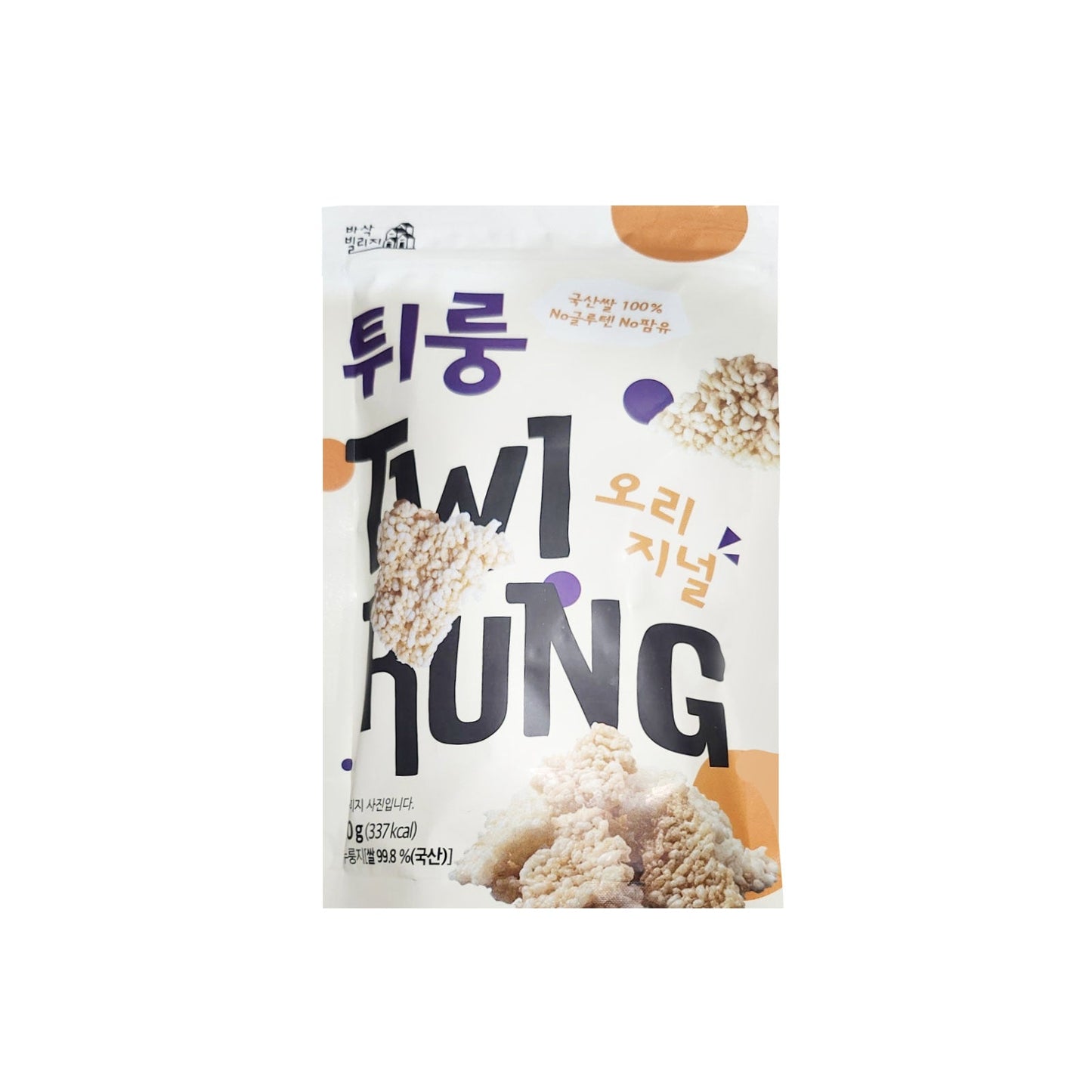 10189 : 튀룽(오리지널) : 20/70g : TWIRUNG FRIED SCORCHED RICE(ORIGINAL)