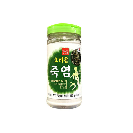 Roasted Salt 30/453g 진금 요리용 죽염 소금