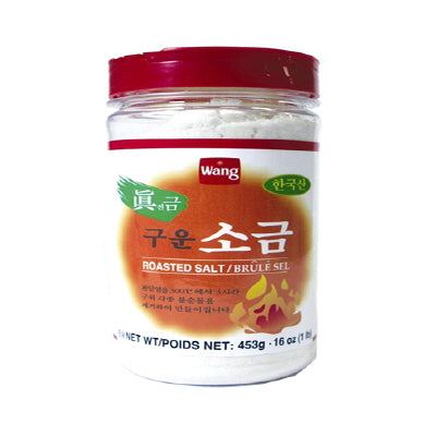 Roasted Salt 30/453g 진금 구운소금