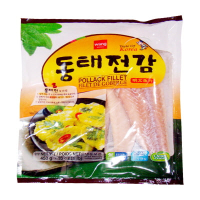 11820 동태전감 24/1Lb FZN POLLACK FILLET