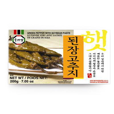 Fzn Seasoned Pepper with Bean paste 2/10/200g 된장 고추지