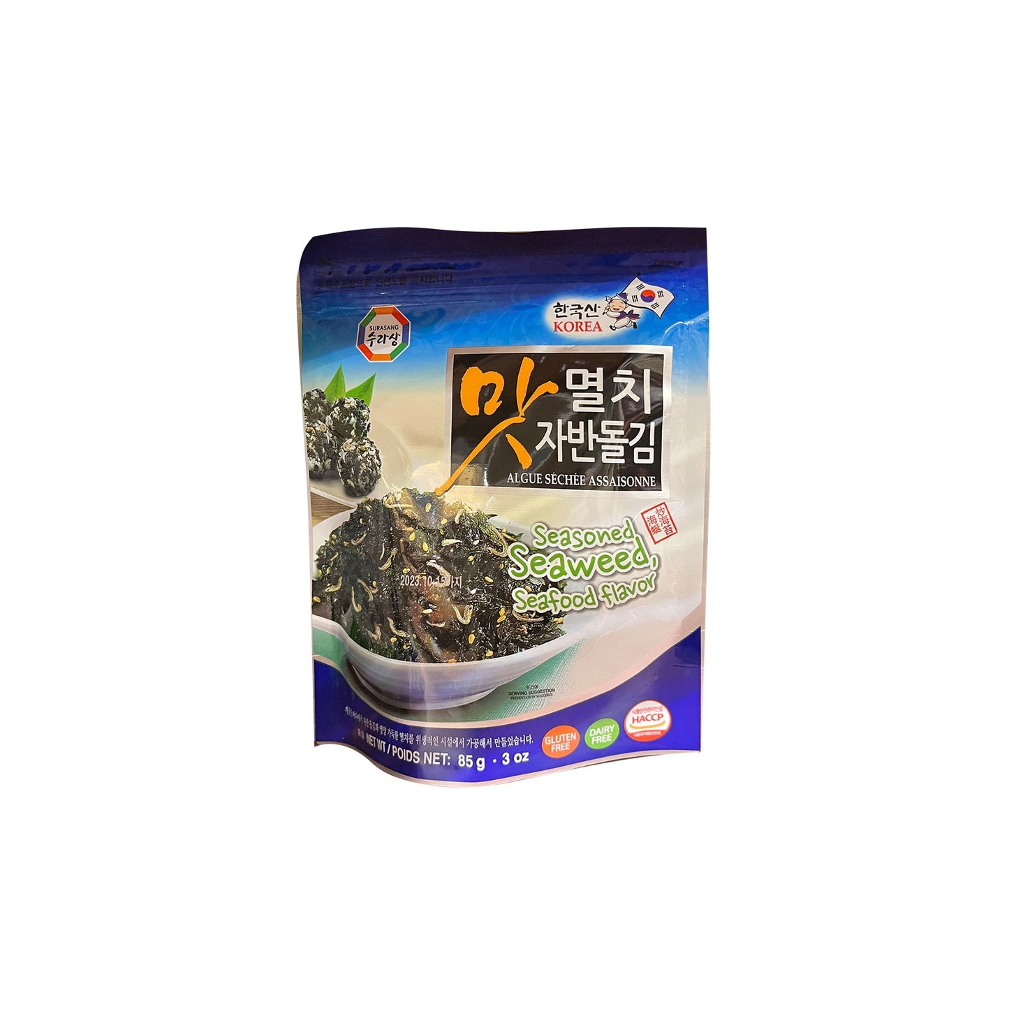 12544 : 맛자반돌김(멸치) : 20/85g : SEAWEED FLAKE FOR RICE(ANCHOVY)