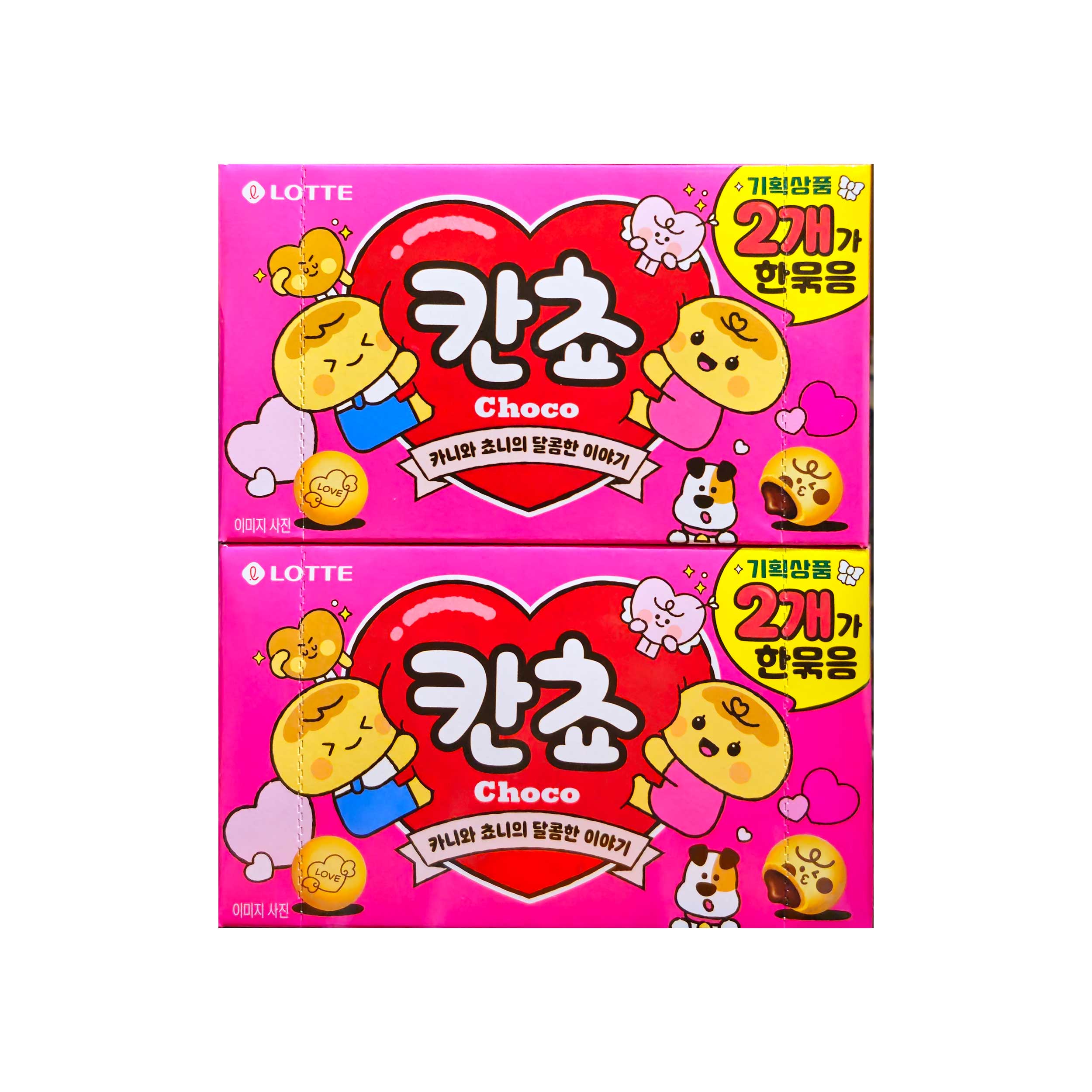 12599 : 칸쵸 : 24/2/40g : KANCHO – PAT SUPERMARKET