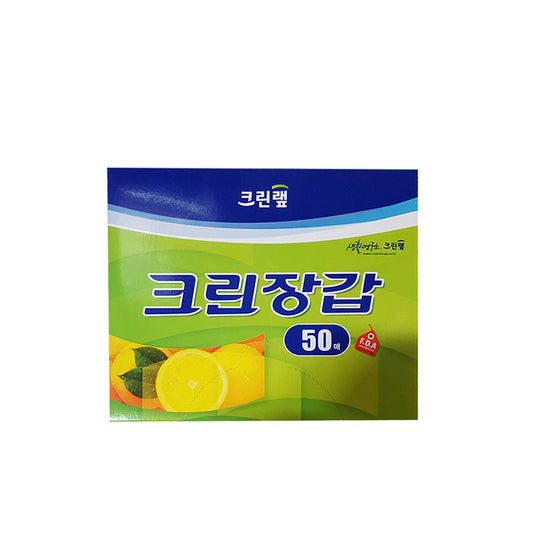 Disposable Vinyl Glove Cleanwrap 50/50p 크린랲 크린장갑