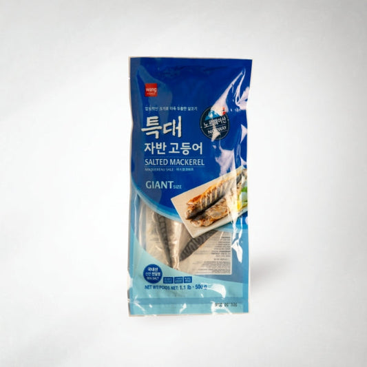 14271  : 자반고등어 (특대) : 12/500g : FZN SALTED MACKERELFILLET (XL)