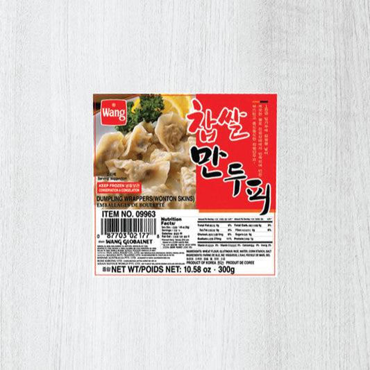 14425 : 찹쌀 만두피 : 24/280g : FZN MANDU WRAPPERS