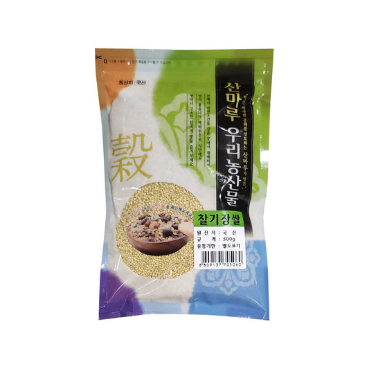 16386 : 산마루/찰기장쌀 : 20/500g : ITALIAN MILLET