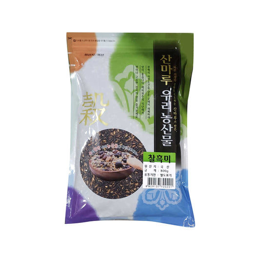 16532 : 산마루/찰흑미 : 15/800g : SWEET BLACK RICE